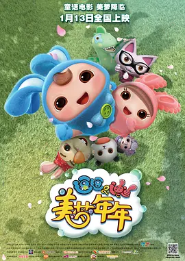 色呦呦免费