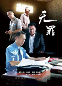 色呦呦免费